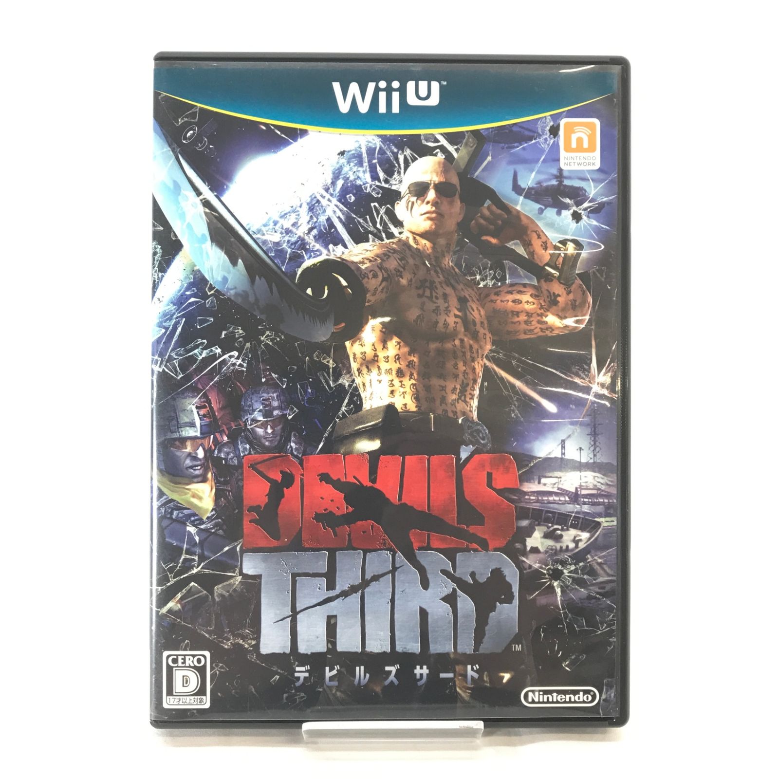□任天堂 Wii Uソフト 【Amazon.co.jp限定】Devil's Third(デビルズ サード) - Wii U 開封品