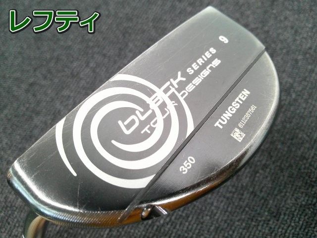 中古 レフティーパター オデッセイ ブラックシリーズツアーデザイン#9/オリジナルスチール[33]//0[2033]■松山店