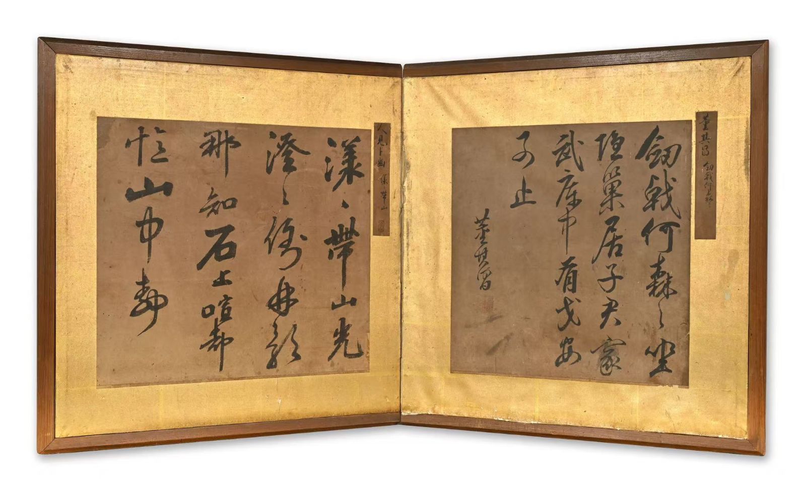 中国古美術 董其昌「行書」二曲屏風 水墨紙本 文房清玩 煎茶道具