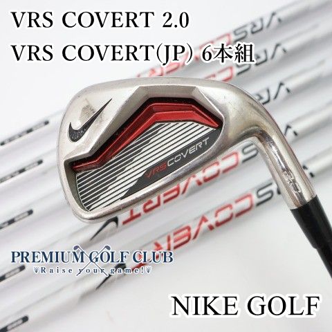 【中古】[B-ランク] アイアンセット ナイキ VRS COVERT 2.0/VRS COVERT(JP) 6本組/S/24[5183]