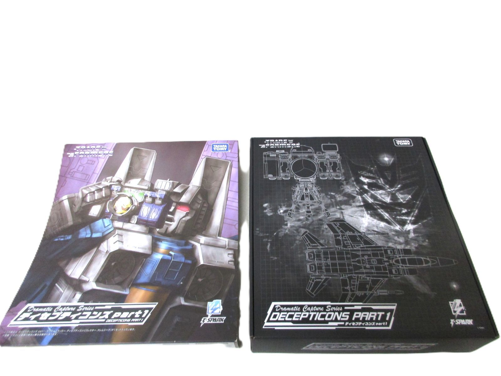 中古】開封品 ディセプティコンズ part1 「トランスフォーマー