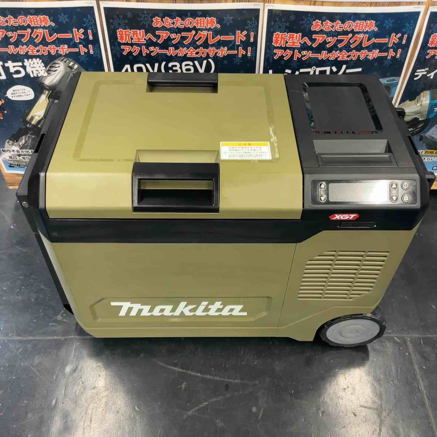 【中古品】 マキタ (makita) 40Vコードレス冷温庫 CW006GZO(本体のみ)_オリーブ 【藤沢店】 42,000円