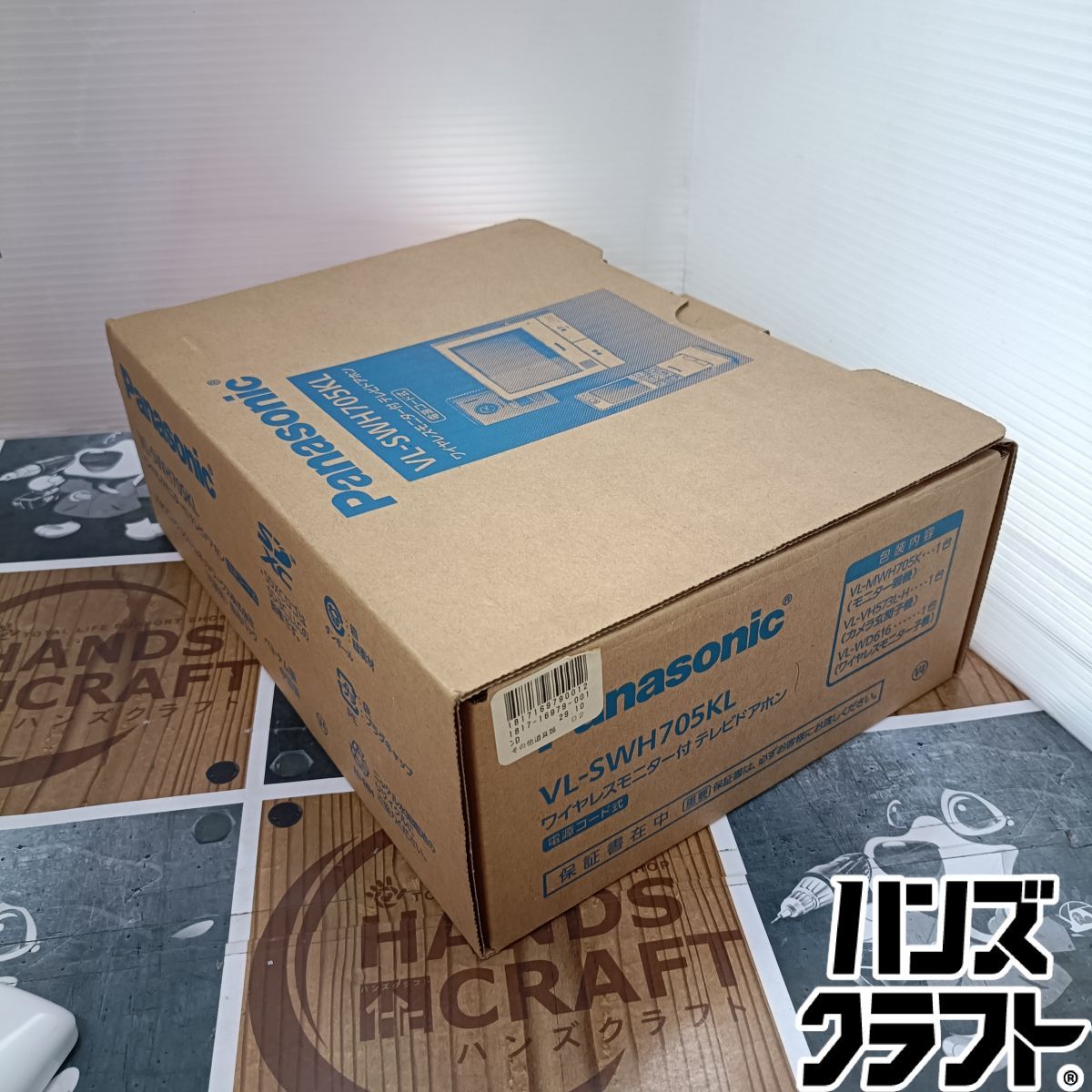 ◆【現状品】パナソニック Panasonic VL-SWH705KL ワイヤレスモニター付テレビドアホン 電源コード式 【中古】 ◆【現状品】パナソニック Panasonic VL-SWH705KL ワイヤレスモニター付テレビドアホン 電源コード式 【中古】
