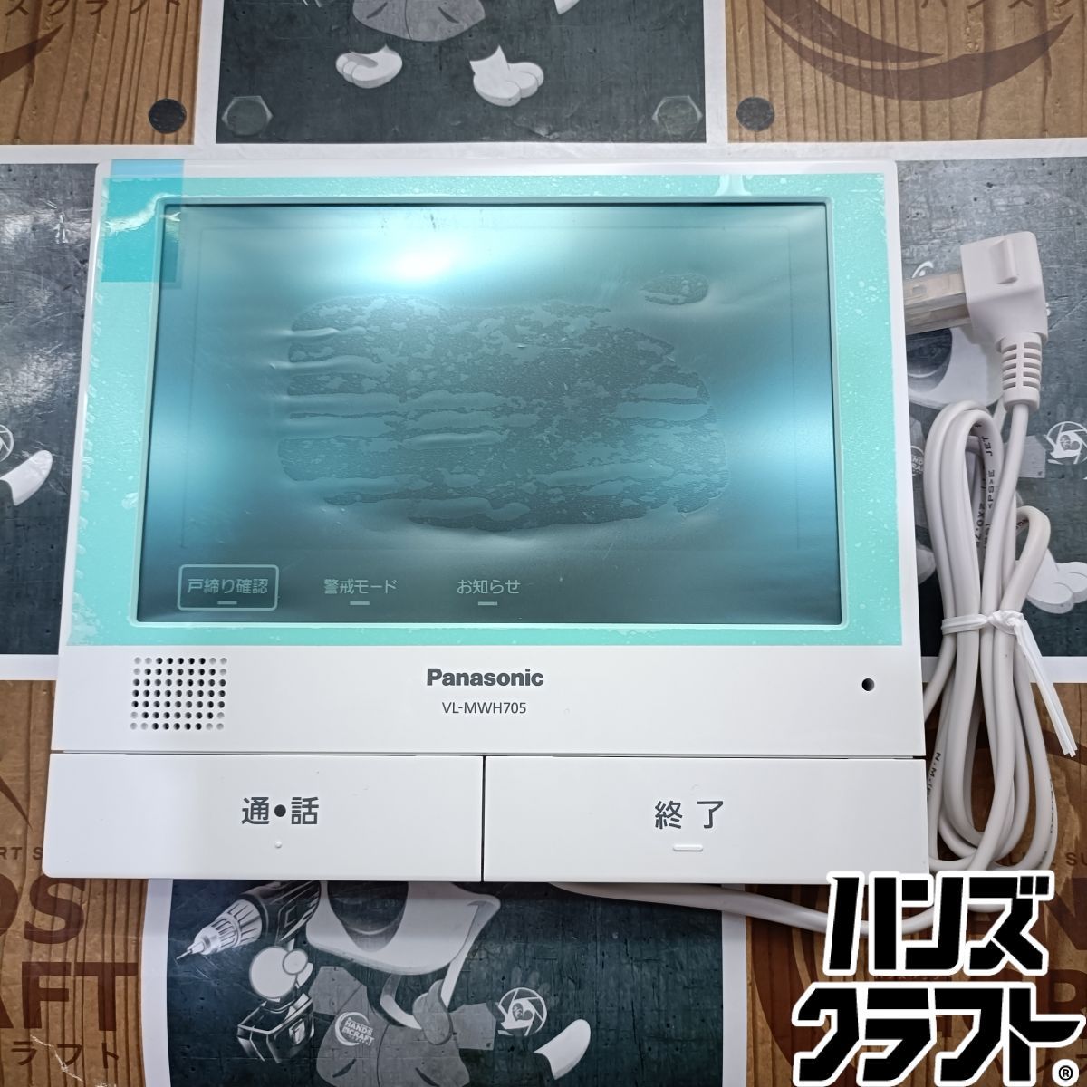 ◆【現状品】パナソニック Panasonic VL-SWH705KL ワイヤレスモニター付テレビドアホン 電源コード式 【中古】 ◆【現状品】パナソニック Panasonic VL-SWH705KL ワイヤレスモニター付テレビドアホン 電源コード式 【中古】