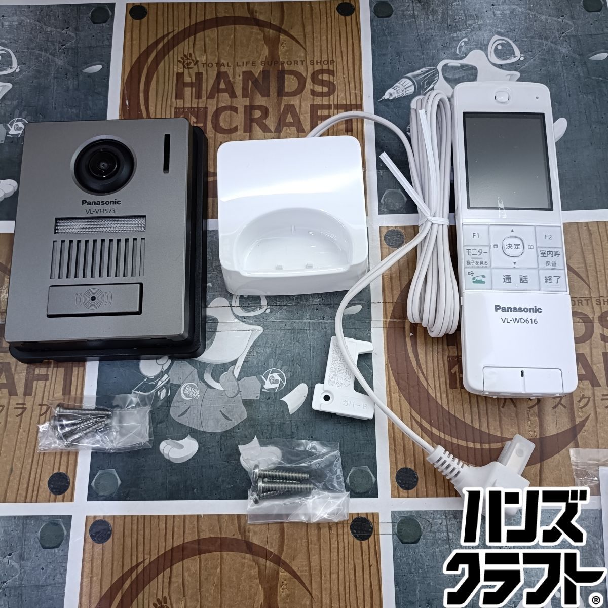 ◆【現状品】パナソニック Panasonic VL-SWH705KL ワイヤレスモニター付テレビドアホン 電源コード式 【中古】 ◆【現状品】パナソニック Panasonic VL-SWH705KL ワイヤレスモニター付テレビドアホン 電源コード式 【中古】