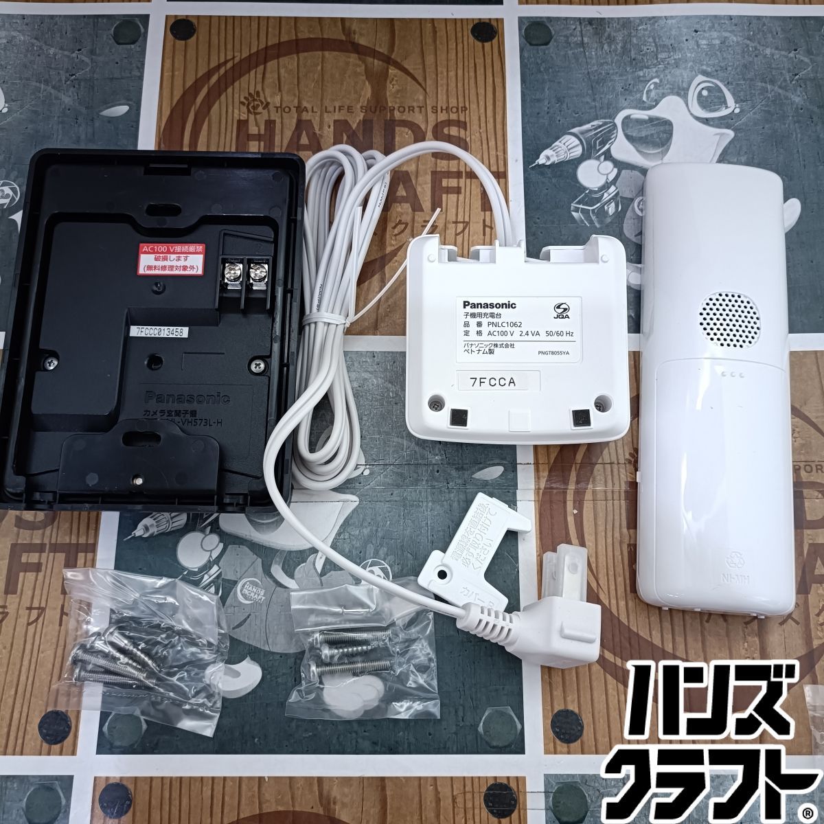 ◆【現状品】パナソニック Panasonic VL-SWH705KL ワイヤレスモニター付テレビドアホン 電源コード式 【中古】 ◆【現状品】パナソニック Panasonic VL-SWH705KL ワイヤレスモニター付テレビドアホン 電源コード式 【中古】