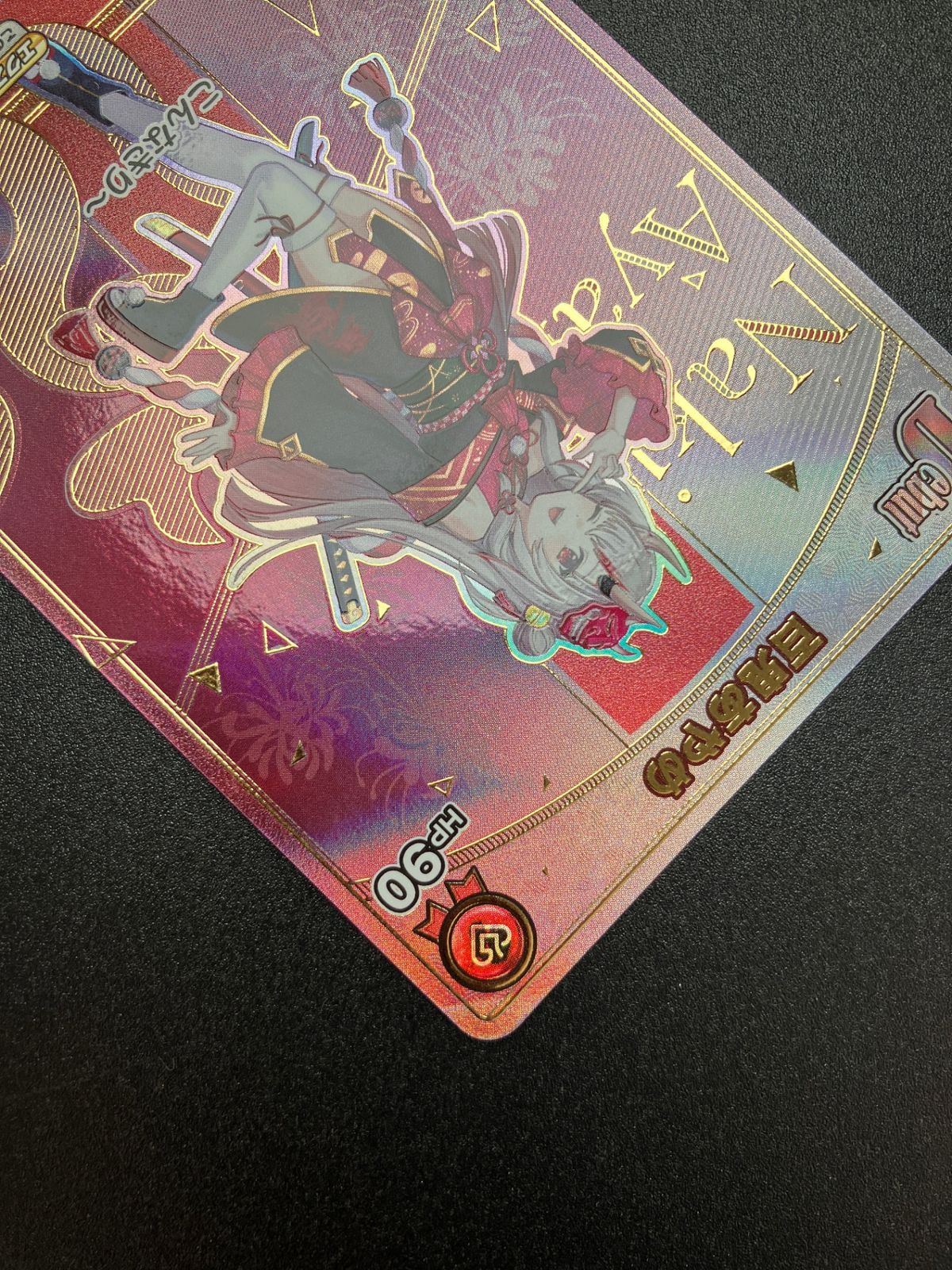 ホロライブOCG ホロカ 百鬼あやめ Debut HR hSD02-002 トレカ TCG_241