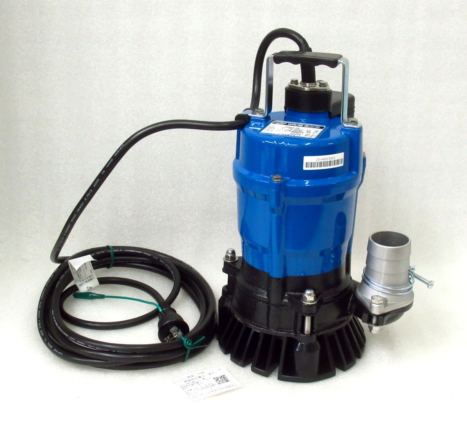 鶴見製作所 HSE型 水中ハイスピンポンプ 60Hz 100V 口径50mm 揚程8m HSE2.4S-62 未使用品 / ツルミポンプ 水中用