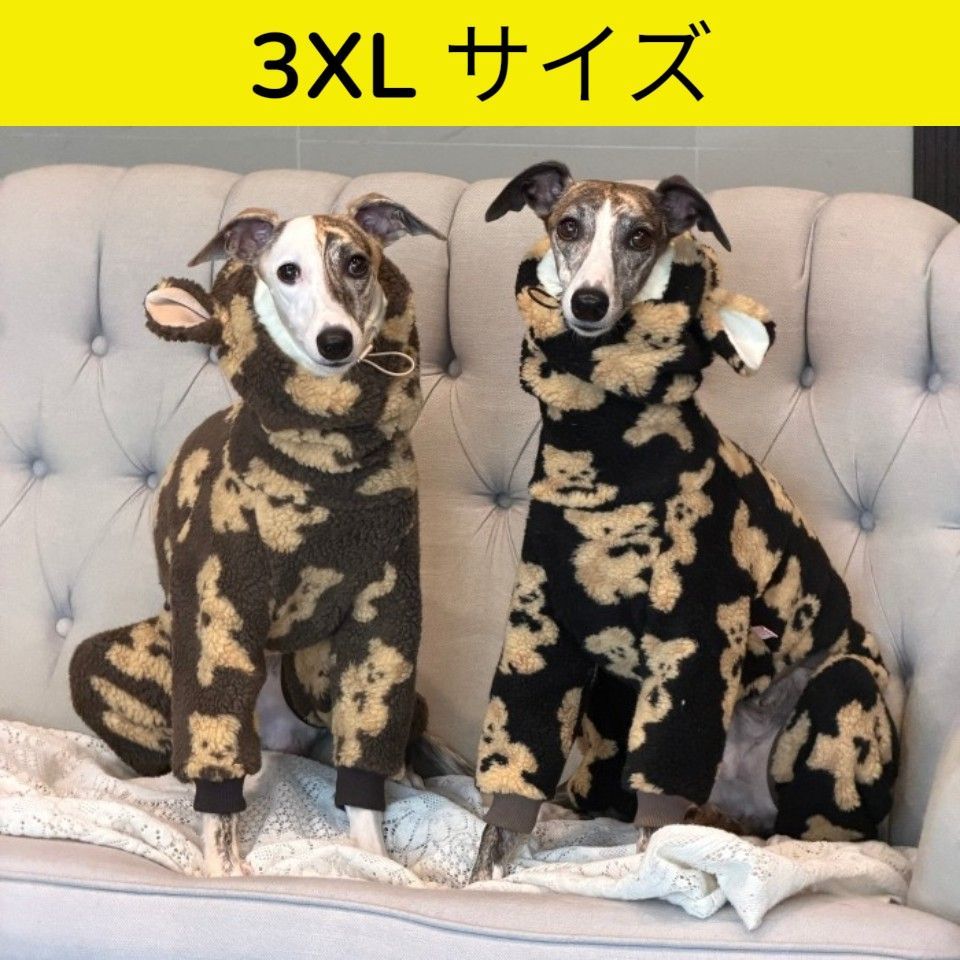 道 成 作 絹本彩色画 題目【 日の出波 】 特製 漆塗自題箱