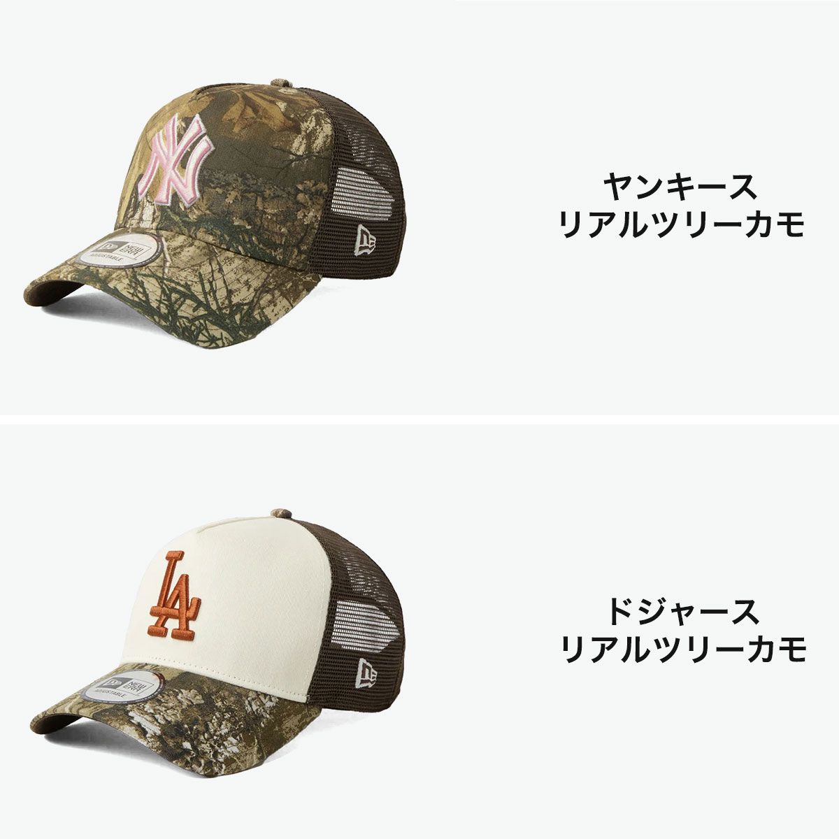 正規取扱店】 NEW ERA キャップ 帽子 メンズ レディース ニューエラ