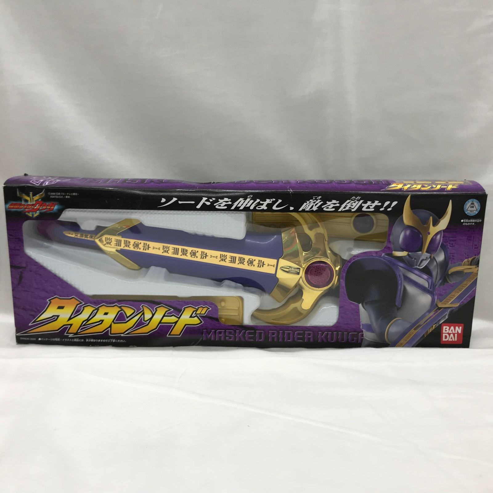未開封 BANDAI 仮面ライダークウガ タイタンソード_246821 7,800円