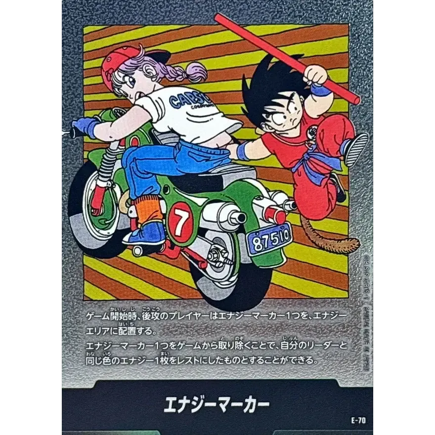 PSA10】フシギダネ プロモ 337/S-P イラストレーションコンテスト