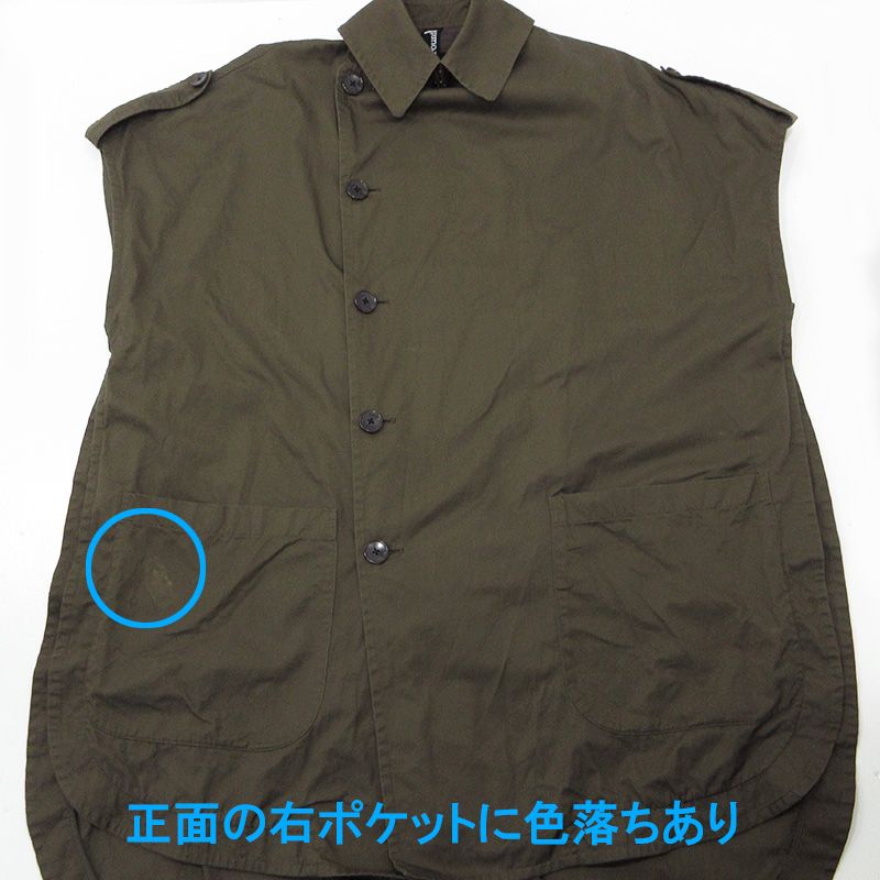三重本店】 中古 Yohji Yamamoto | ヨウジヤマモト Ground Y
