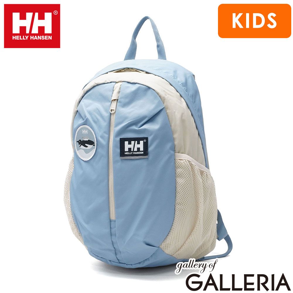 【日本正規品】 ヘリーハンセン リュック キッズ 小さめ ブランド HELLY HANSEN おしゃれ かわいい 軽量 女の子 男の子 子供 ジュニア 保育園 幼稚園 B5 15L K Skarstind Pack 15 HYJ92510 ペールブルー 7,524円