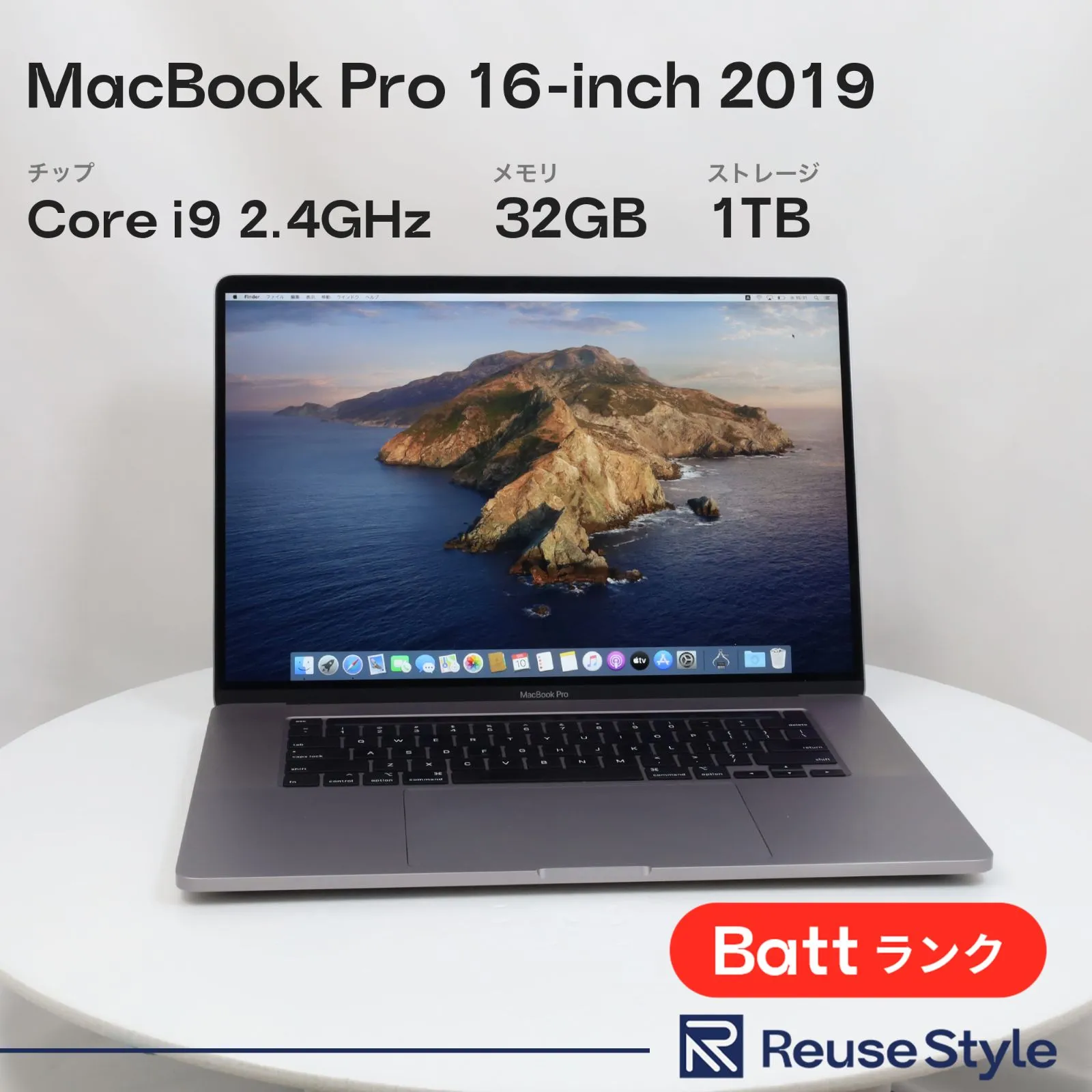 シンピンミ開封】MacBook プロ M5 14インチ16GB 1TB シルバーグレイ