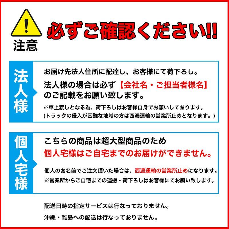 脚立 踏み台 アルミ ステップ ステップ台 脚立 ９段 倒れない脚立 園芸用 軽量 転倒災害防止 アウトリガー装備 はしご YLT-1-9
