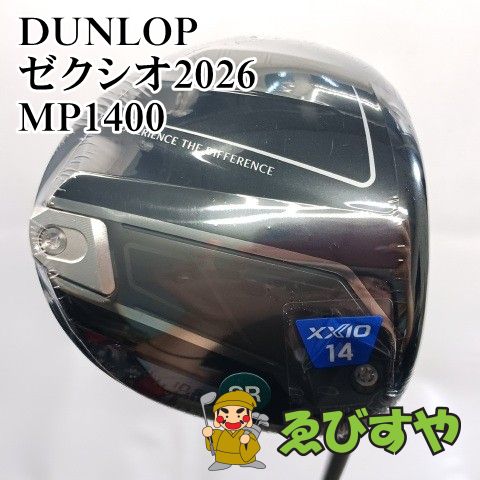 【新品・未使用】ドライバー ダンロップ ゼクシオ2026 MP1400 SR 10.5[6610] 43,080円