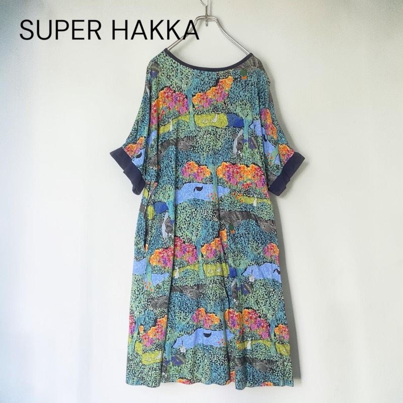 15号 SUPER HAKKA スーパーハッカ 総柄 半袖 ワンピース グリーン