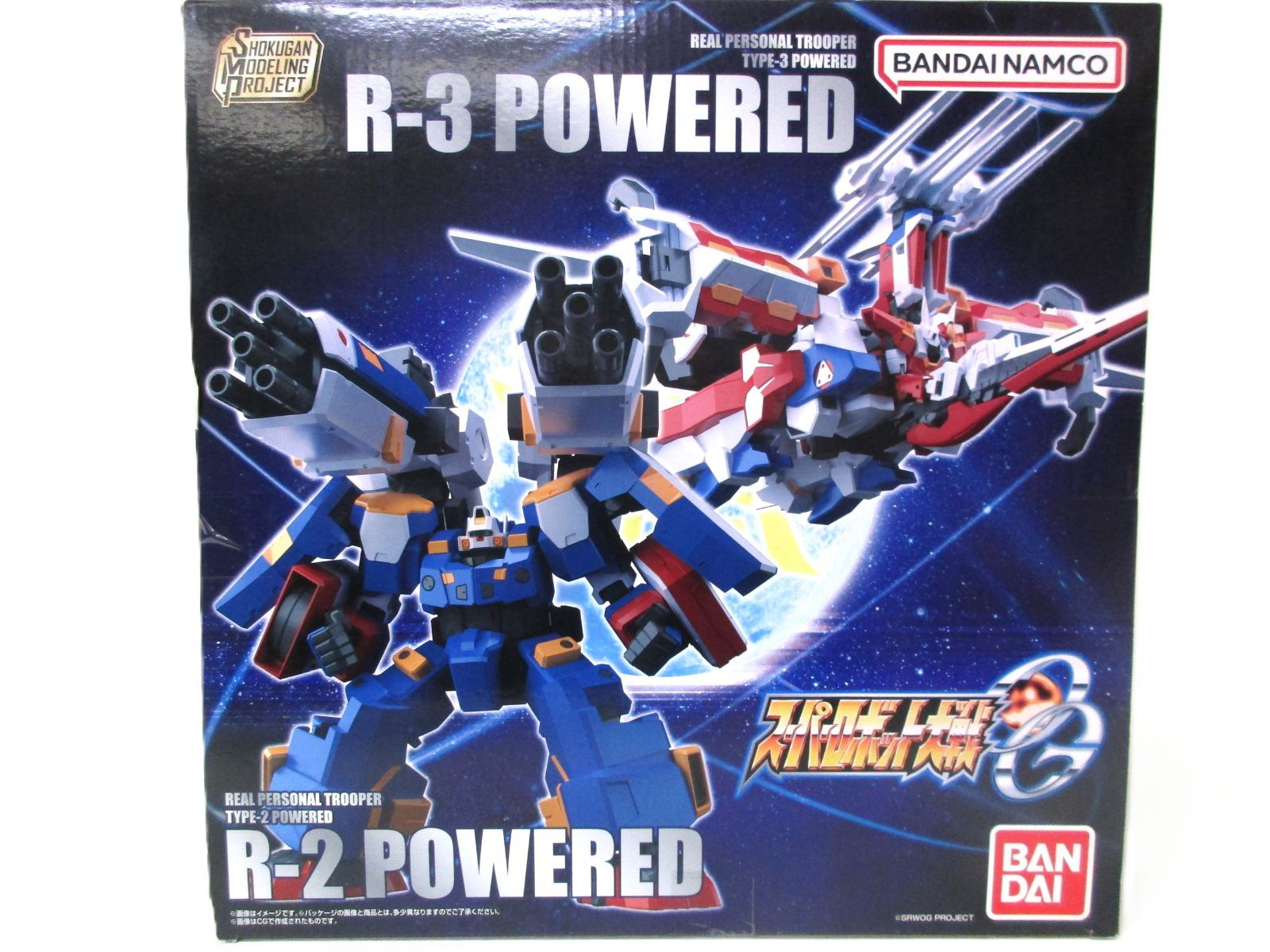 SMPスーパーロボット大戦OG R-2パワード＆R-3パワード未開封未組み立て品 中古】未組立品 SMP スーパーロボット大戦OG R-2パワード＆R-3パワード