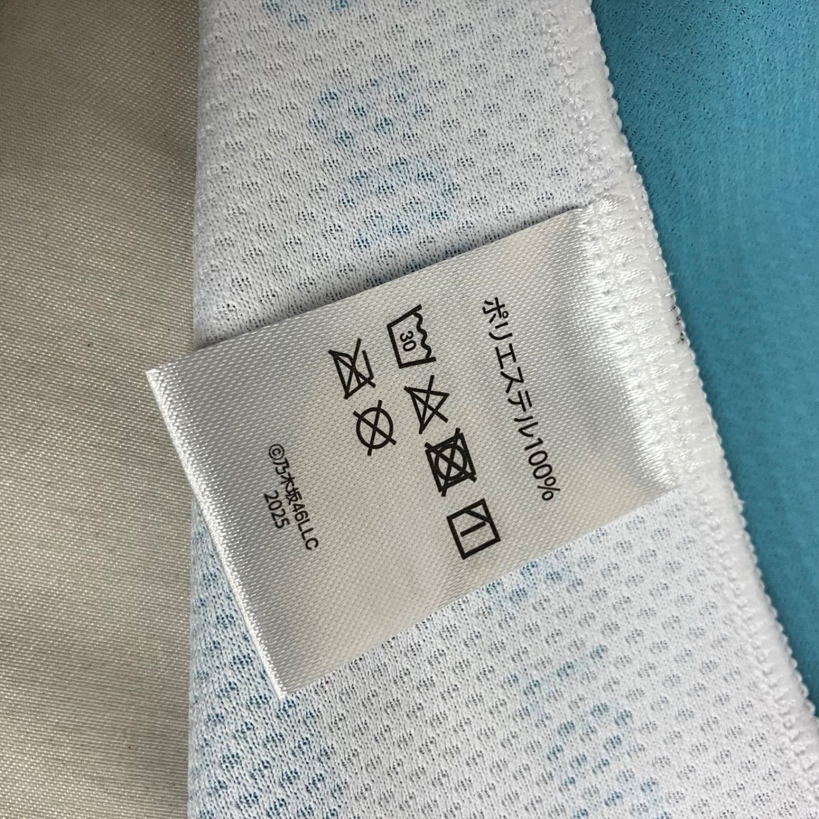 中古 乃木坂46 筒井あやめ グッズ まとめ 3点セット YL9006 c117