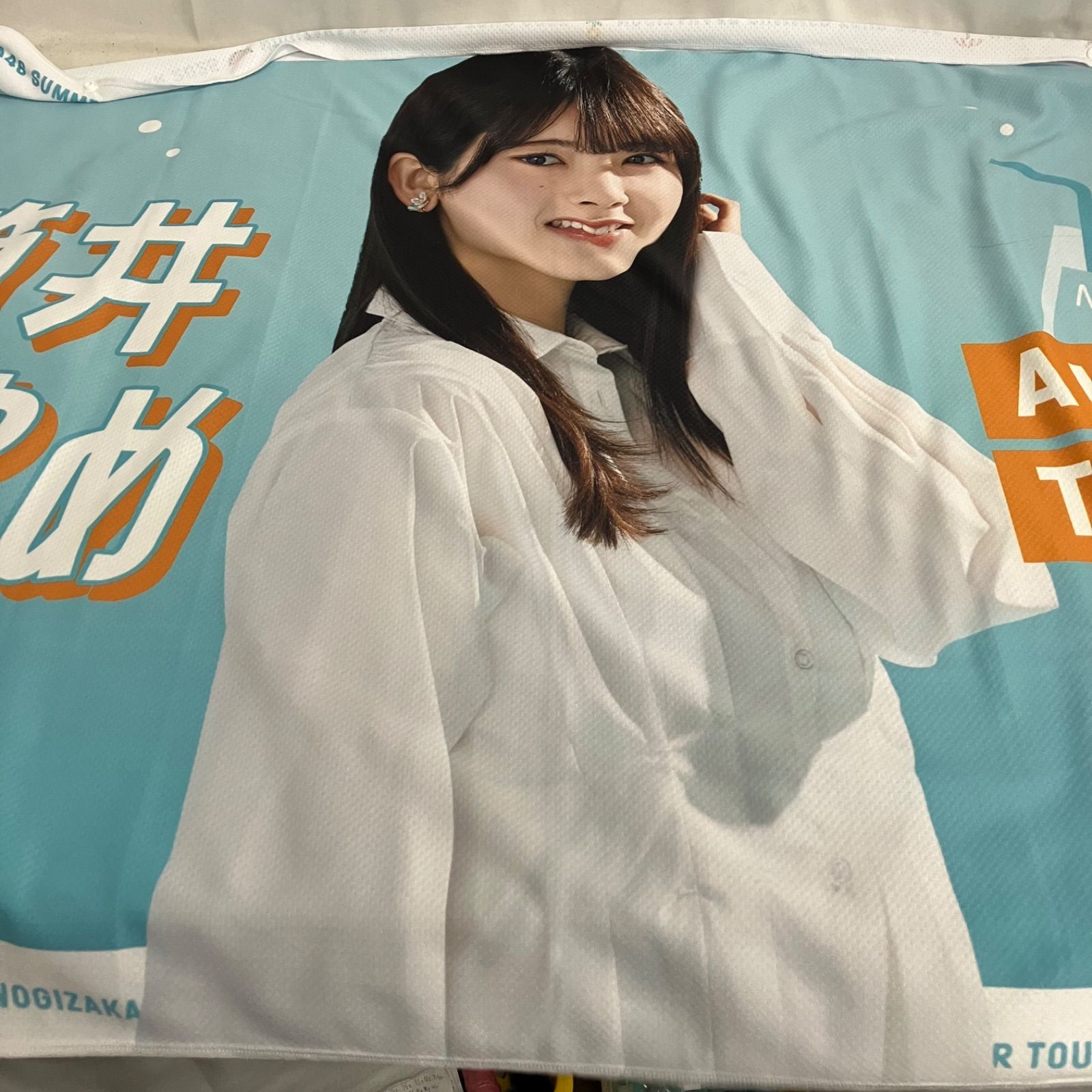 中古 乃木坂46 筒井あやめ グッズ まとめ 3点セット YL9006 c117