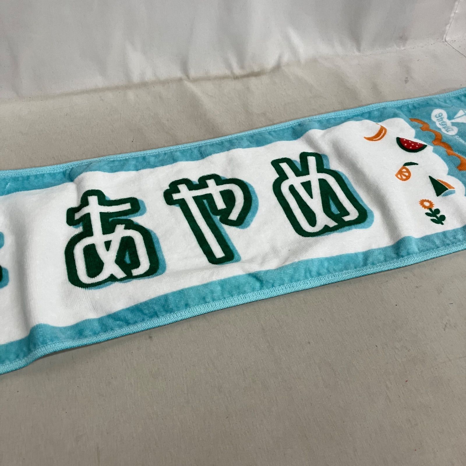 中古 乃木坂46 筒井あやめ グッズ まとめ 3点セット YL9006 c117