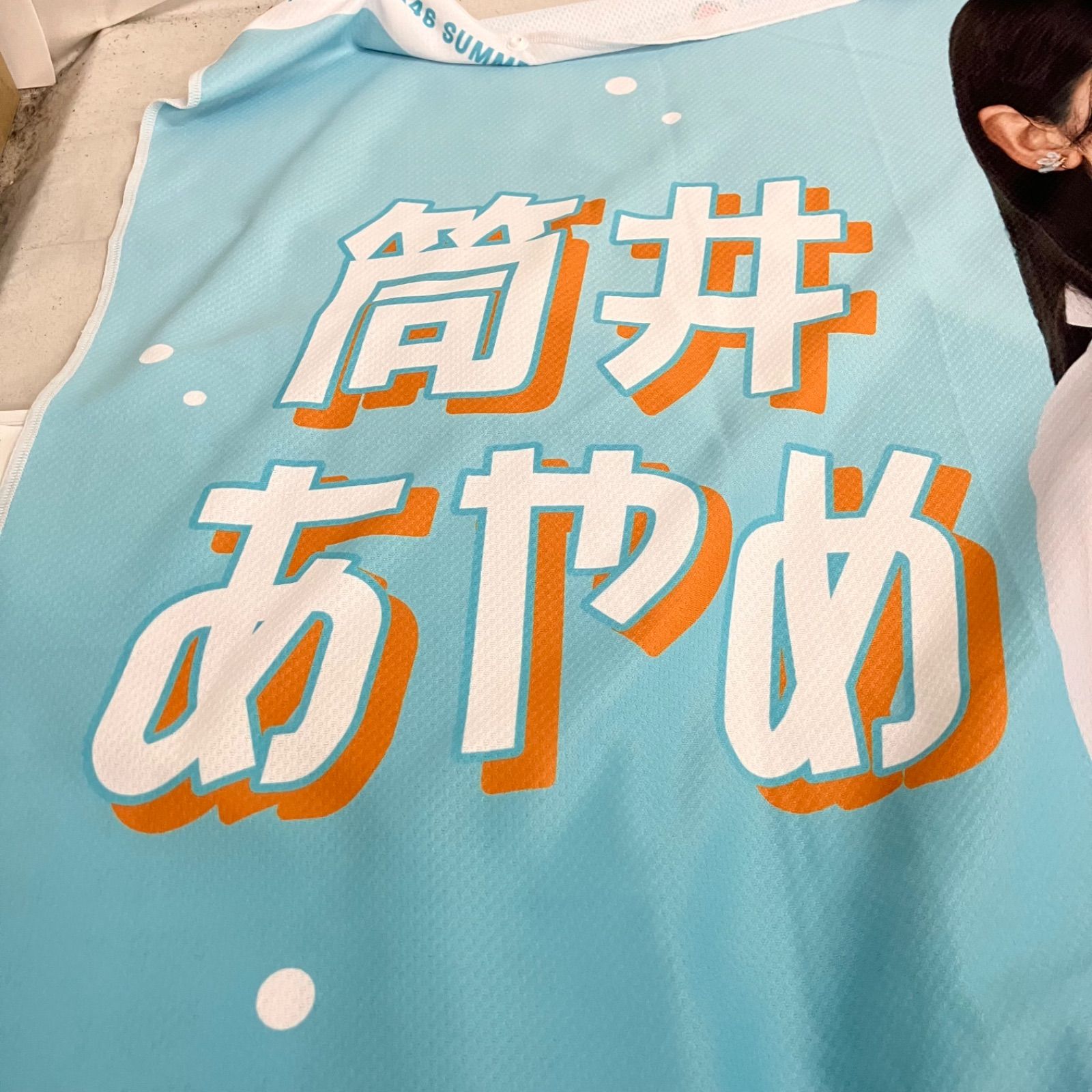 中古 乃木坂46 筒井あやめ グッズ まとめ 3点セット YL9006 c117