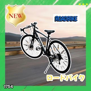 #1754 マウンテンバイク ブラック 26インチ シマノ製 ディスクブレーキ MTBタイヤ 21段変速 9割組み立て済み ライト スタンド付 自転車 通勤 通学 街乗り ※一部地域離島別途配送料有