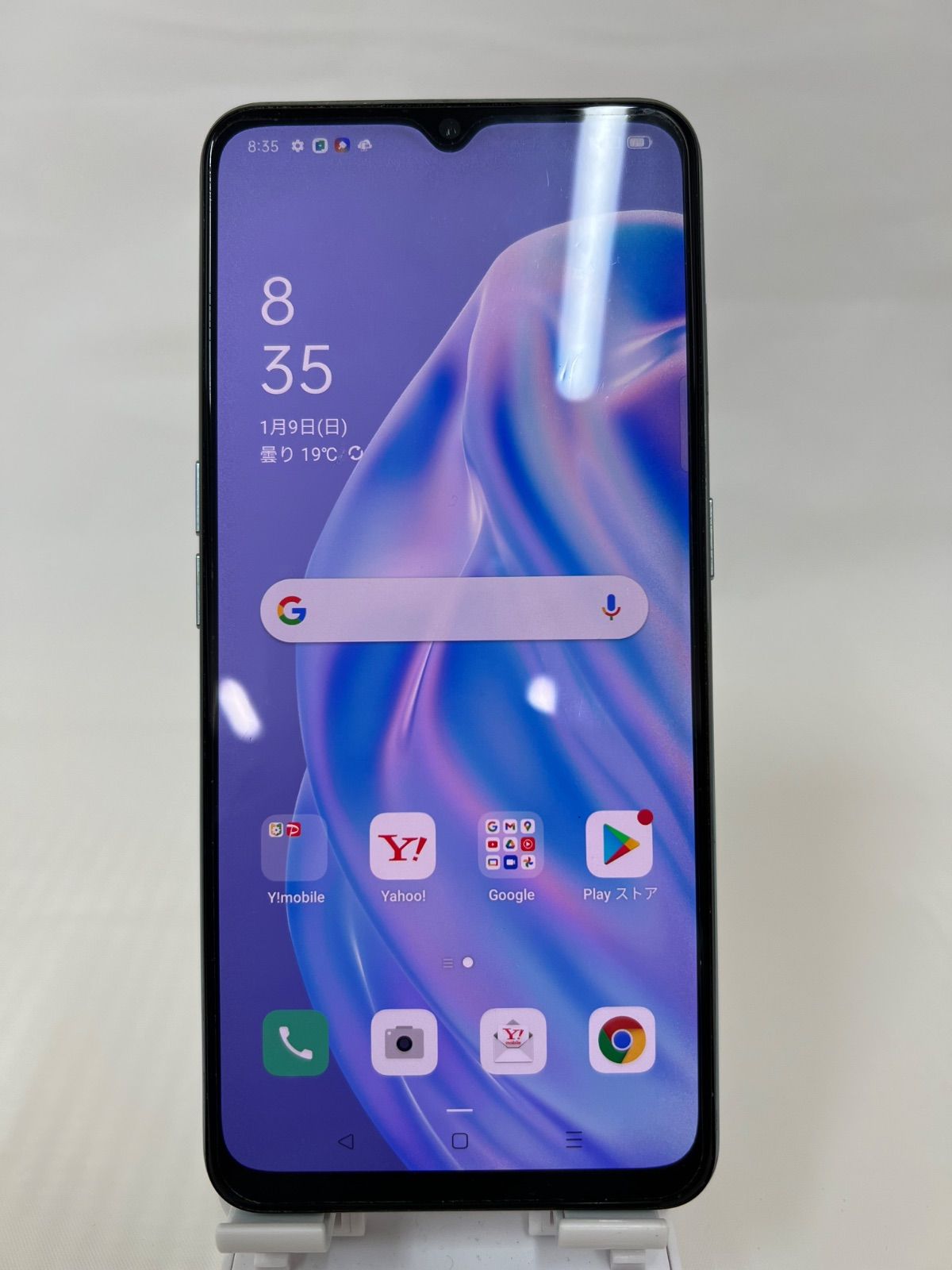 OPPO Reno3 A 128GB A002OP 初期化済み 動作確認済み 【公式