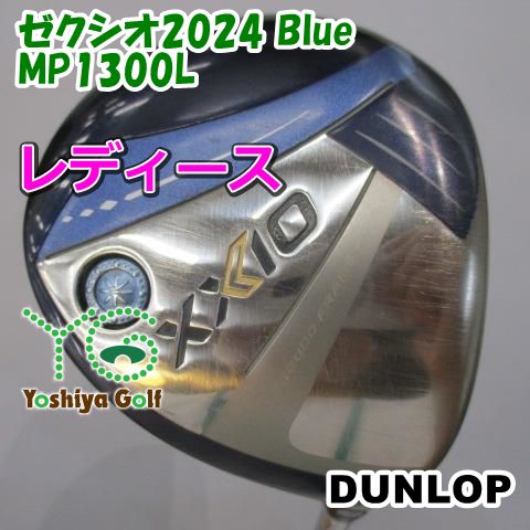 レディースフェアウェイウッド ダンロップ ゼクシオ2024 Blue/MP1300L/L/20[156171] 19,298円