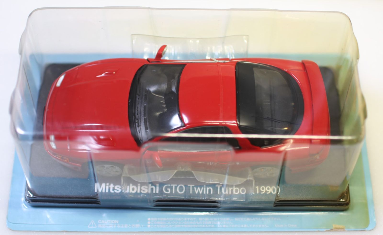 USED 1/24 国産名車コレクション 三菱 GTO 1990 240001034267 - メルカリ