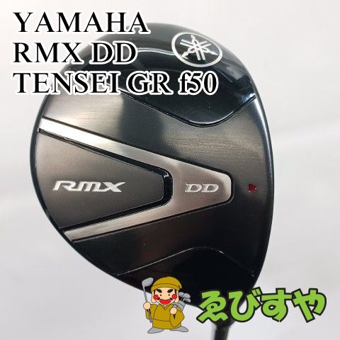 【中古】フェアウェイウッド ヤマハ RMX DD TENSEI GR f50 SR 18[4977]