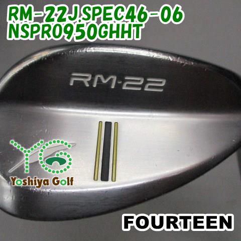 ウェッジ フォーティーン RM-22J.SPEC46-06/NSPRO950GHHT/wedge/46[152057]