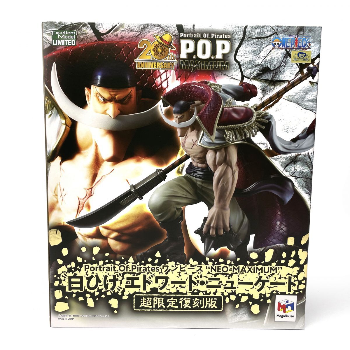 【未開封】 メガハウス Portrait.Of.Pirates ワンピース “NEO-MAXIMUM” “白ひげ” エドワード・ニューゲート 超限定復刻版 フィギュア 【津山店】 24,850円