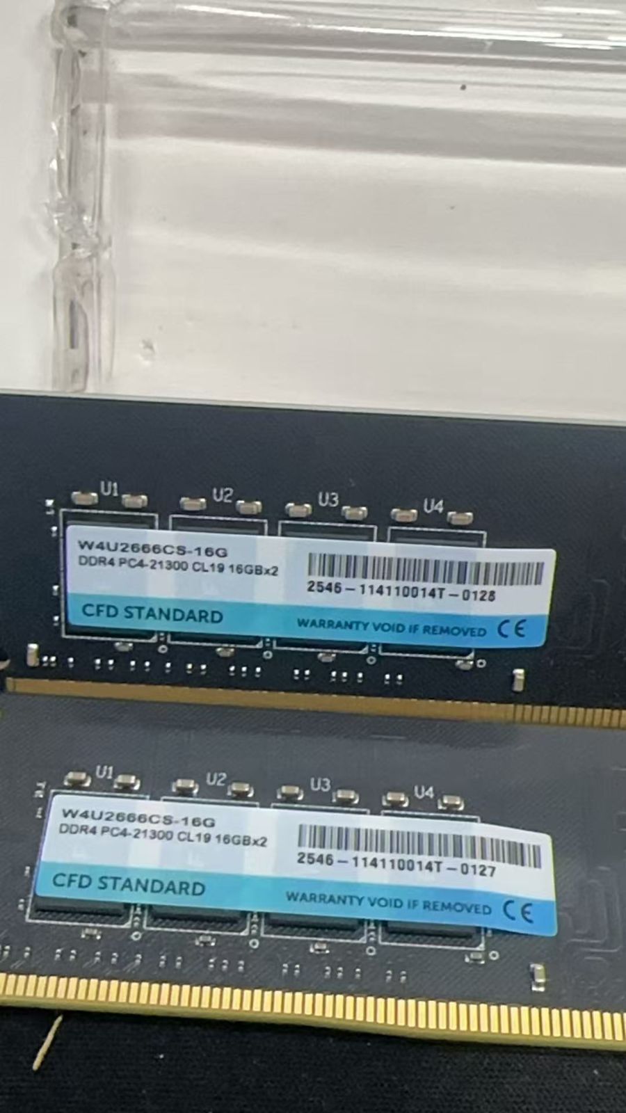 CFD DDR4-2666 32GB 中古美品 - メルカリ