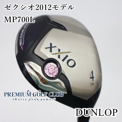 【中古】[B-ランク] レディースフェアウェイウッド ダンロップ ゼクシオ2012モデル MP700L(L) 4W(18度)　[5363]