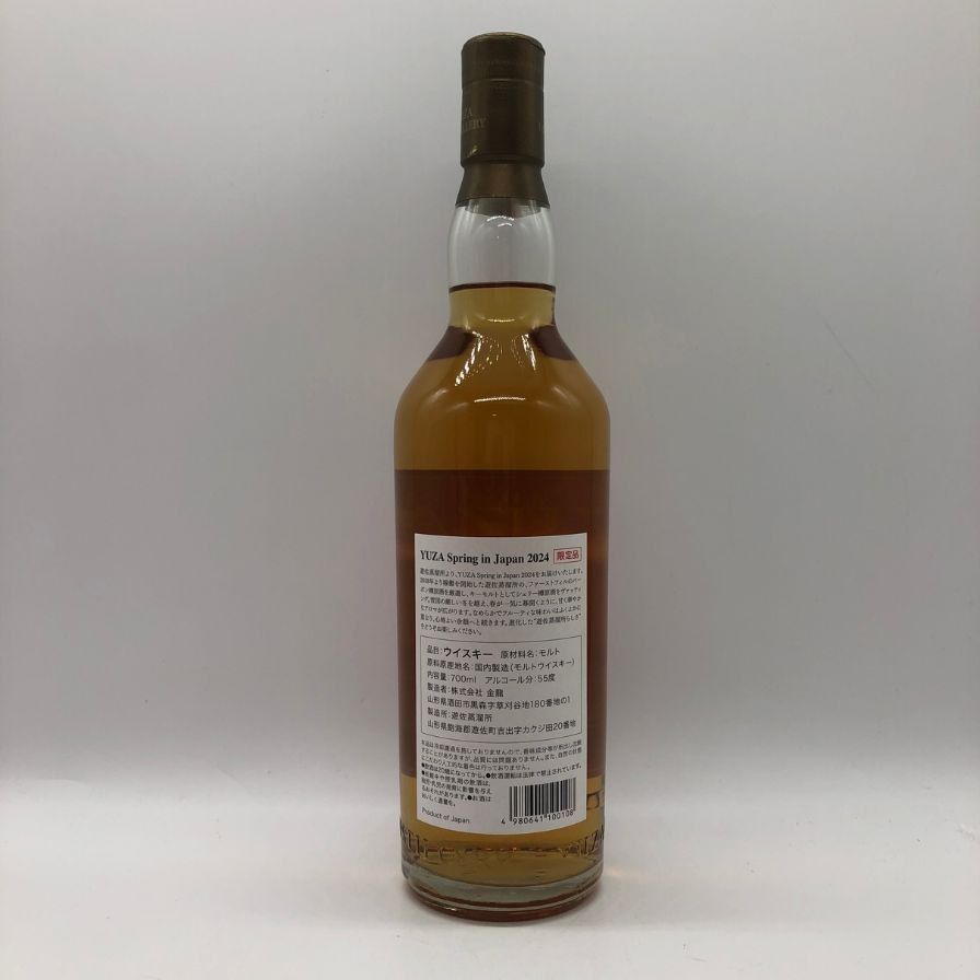 遊佐蒸溜所 スプリング イン ジャパン 2024 700ml 未使用に近い - メルカリ