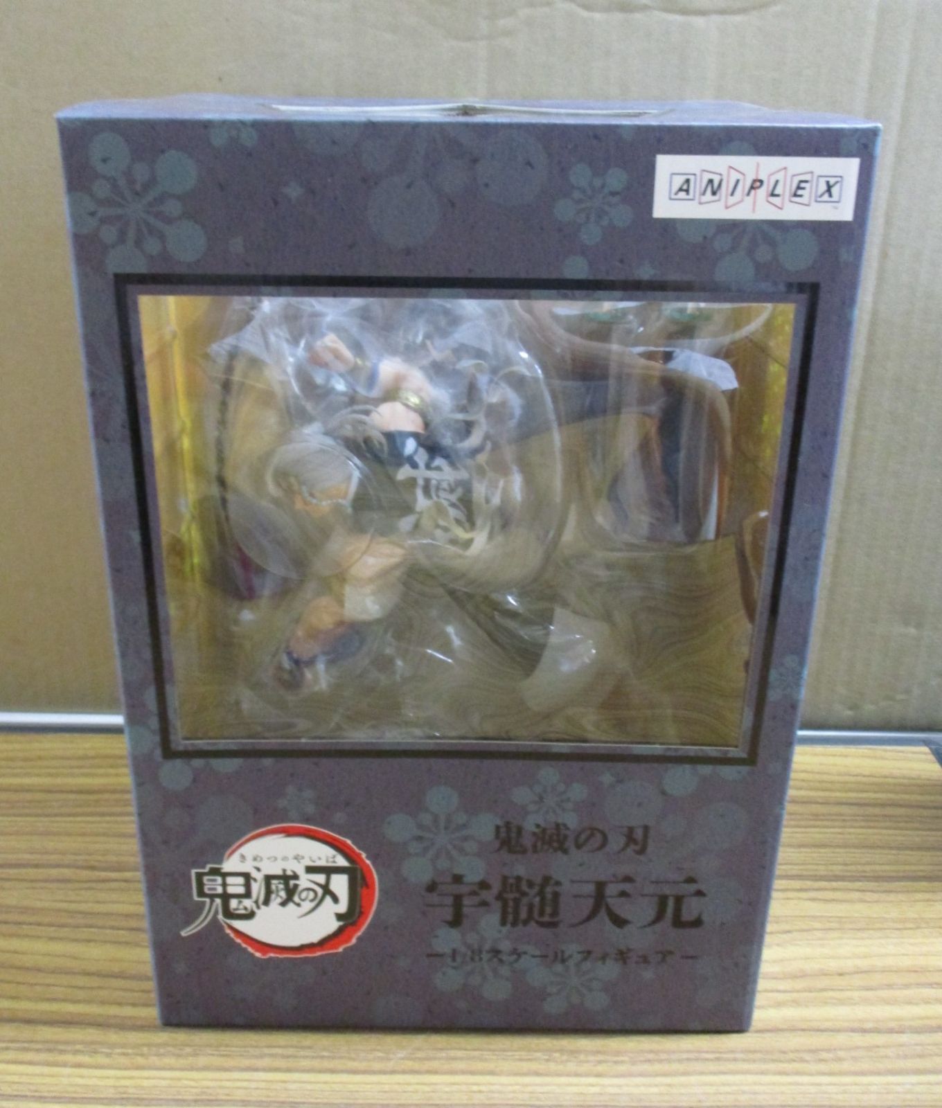 アニプレックス 鬼滅の刃 遊郭編 宇髄天元 1/8 未開封品 17,750円