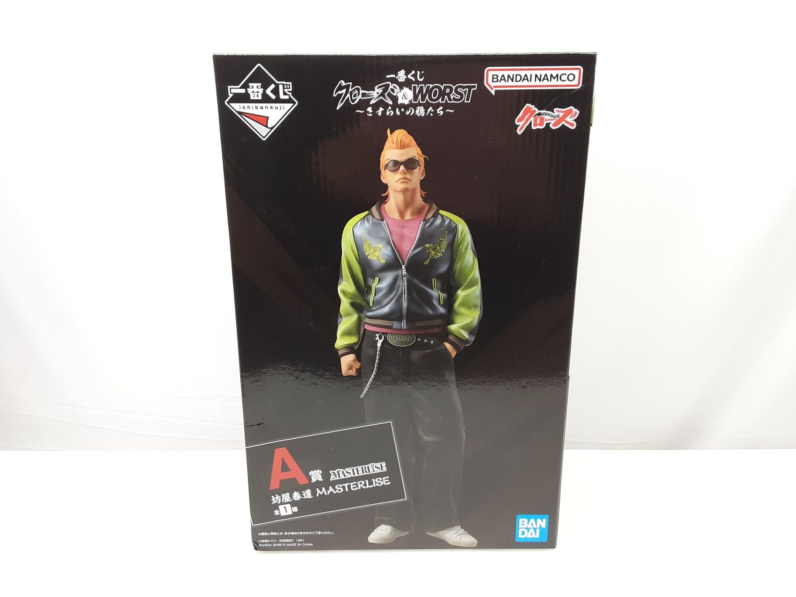 26k-287h【中古】【未使用】一番くじ　クローズ＆WORST　坊屋春道　フィギュア 6,400円