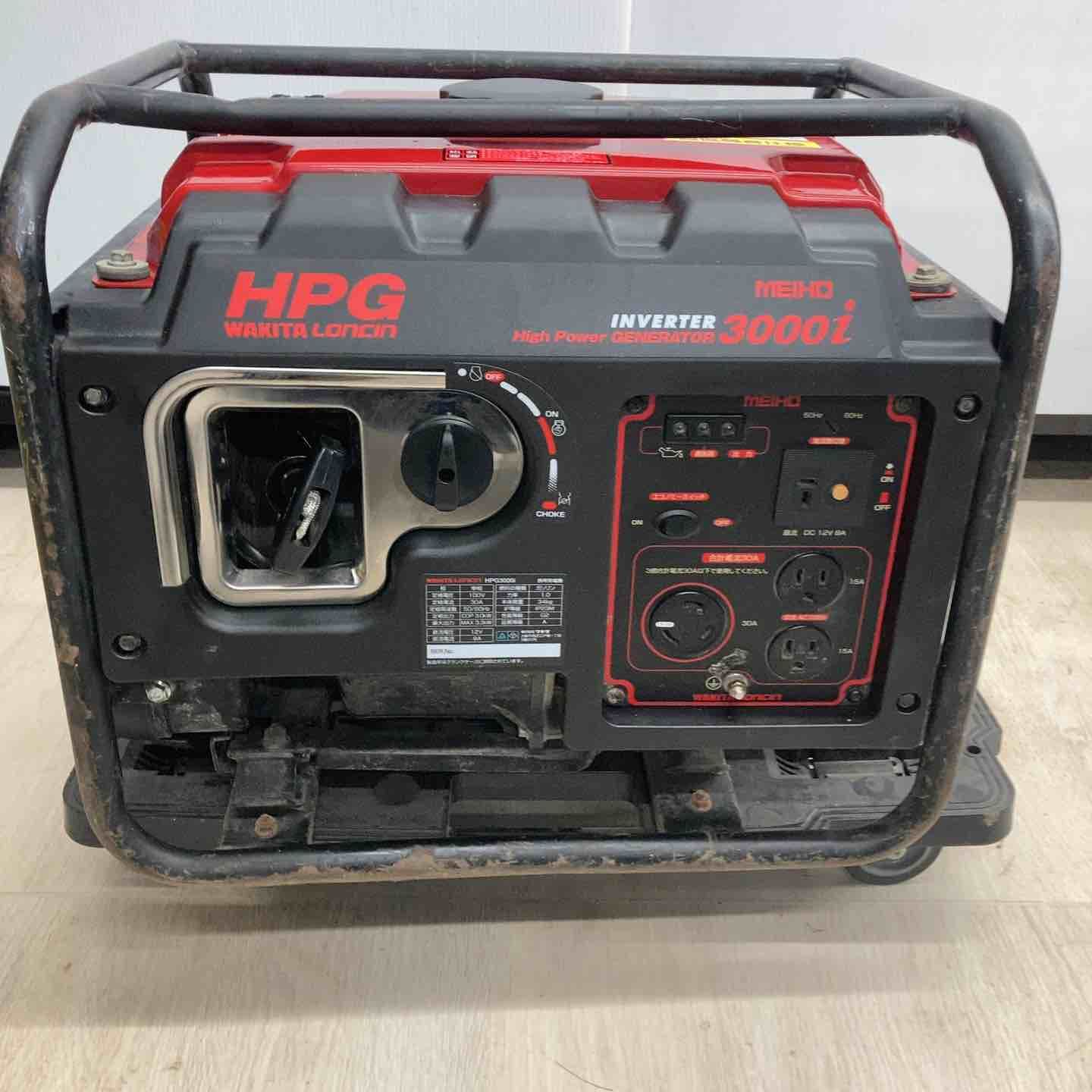 MEIHO インバーター発電機 レッド・ブラック （HPG-3000i）【川越店】 44,760円