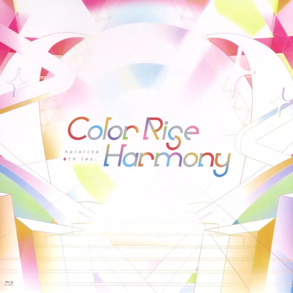 【中古】その他Blu-ray Disc hololive 6th fes. Color Rise Harmony Blu-ray (未修正版)