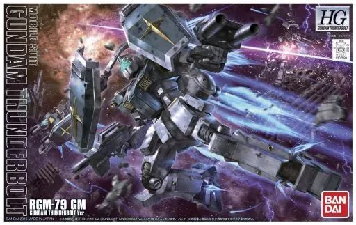 【中古】プラモデル 1/144 HG RGM-79 ジム(GUNDAM THUNDERBOLT Ver.) 「機動戦士ガンダム サンダーボルト」