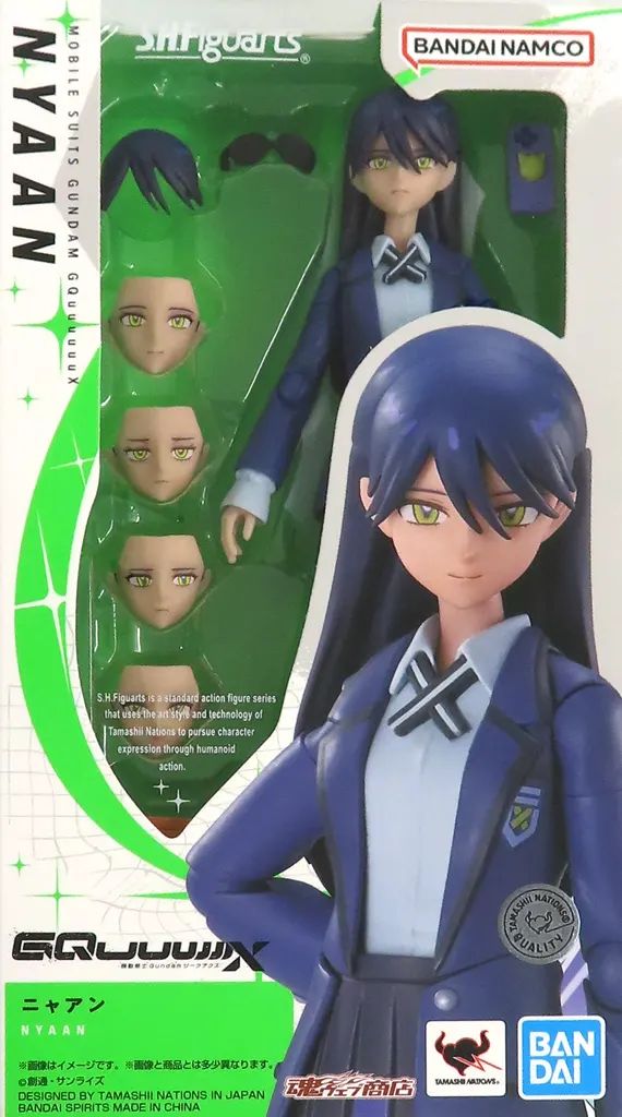 【中古】フィギュア S.H.Figuarts ニャアン 「機動戦士Gundam GQuuuuuuX」