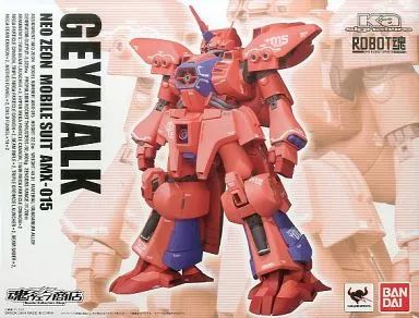 【中古】フィギュア ROBOT魂 ＜SIDE MS＞ AMX-015 ゲーマルク 「機動戦士ガンダムZZ」 魂ウェブ商店限定