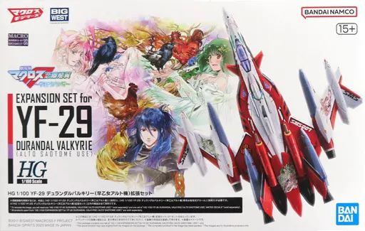 [중고] 프라모델 1/100 HG YF-29 듀란달 발키리 (사오토메 알토) 확장세트 “마크로스 F” 프리미엄 반다이 리미티드 [5066012]
