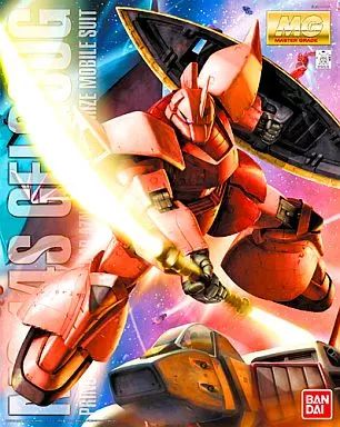 【中古】プラモデル 1/100 MG MS-14S シャア専用ゲルググ Ver.2.0 「機動戦士ガンダム」 [0150530]