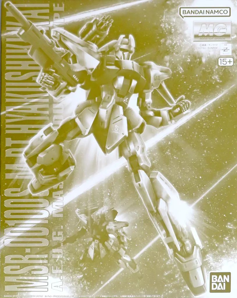 【中古】プラモデル 1/100 MG エゥーゴ攻撃型主力モビルスーツ MSR-00100S 量産型百式改 「機動戦士Zガンダム MSV」 [5069232]