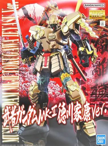 【中古】プラモデル 1/100 MG 武者ガンダムMk-II 徳川家康Ver. 「機動戦士ガンダム」 プレミアムバンダイ限定 [5065736]
