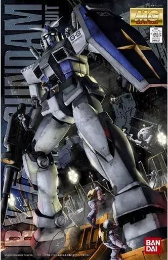【中古】プラモデル 1/100 MG RX-78-3 G-3ガンダム ver.2.0 「機動戦士ガンダム」