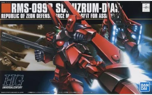 【中古】プラモデル 1/144 HGUC RMS-099B シュツルム・ディアス 「機動戦士ガンダムZZ」 [5062912]
